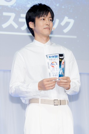 松坂桃李、花王「新・洗たく洗剤発表会」に登場