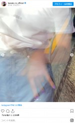 村上佳菜子、“酔っ払い”のハイテンション写真をアップ　「ハッピー野郎かよw」　※「村上佳菜子」インスタグラム