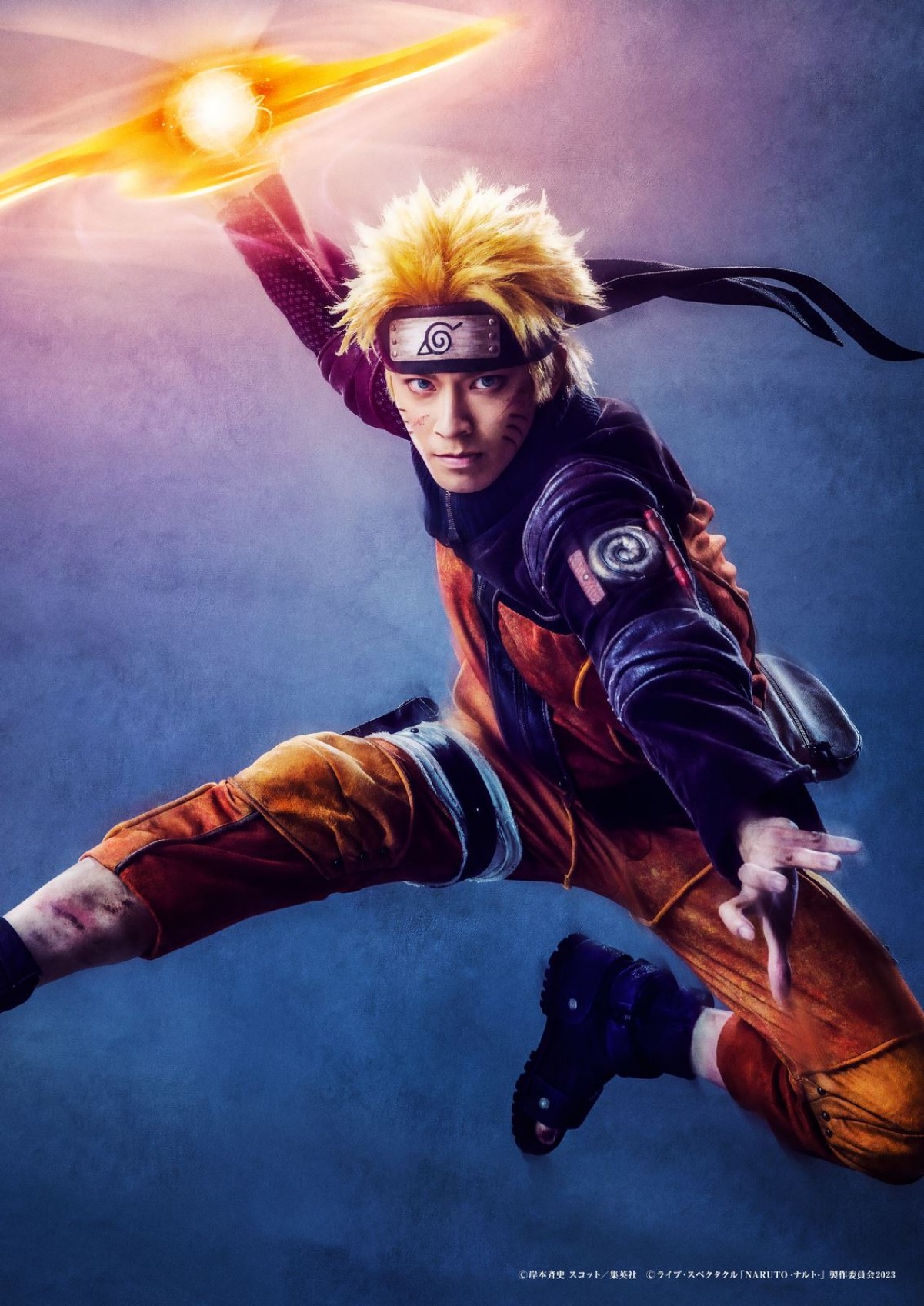 舞台『NARUTO』ナルトvsサスケ最後の戦い描くメインビジュアル解禁　各キャラのソロビジュアルも公開