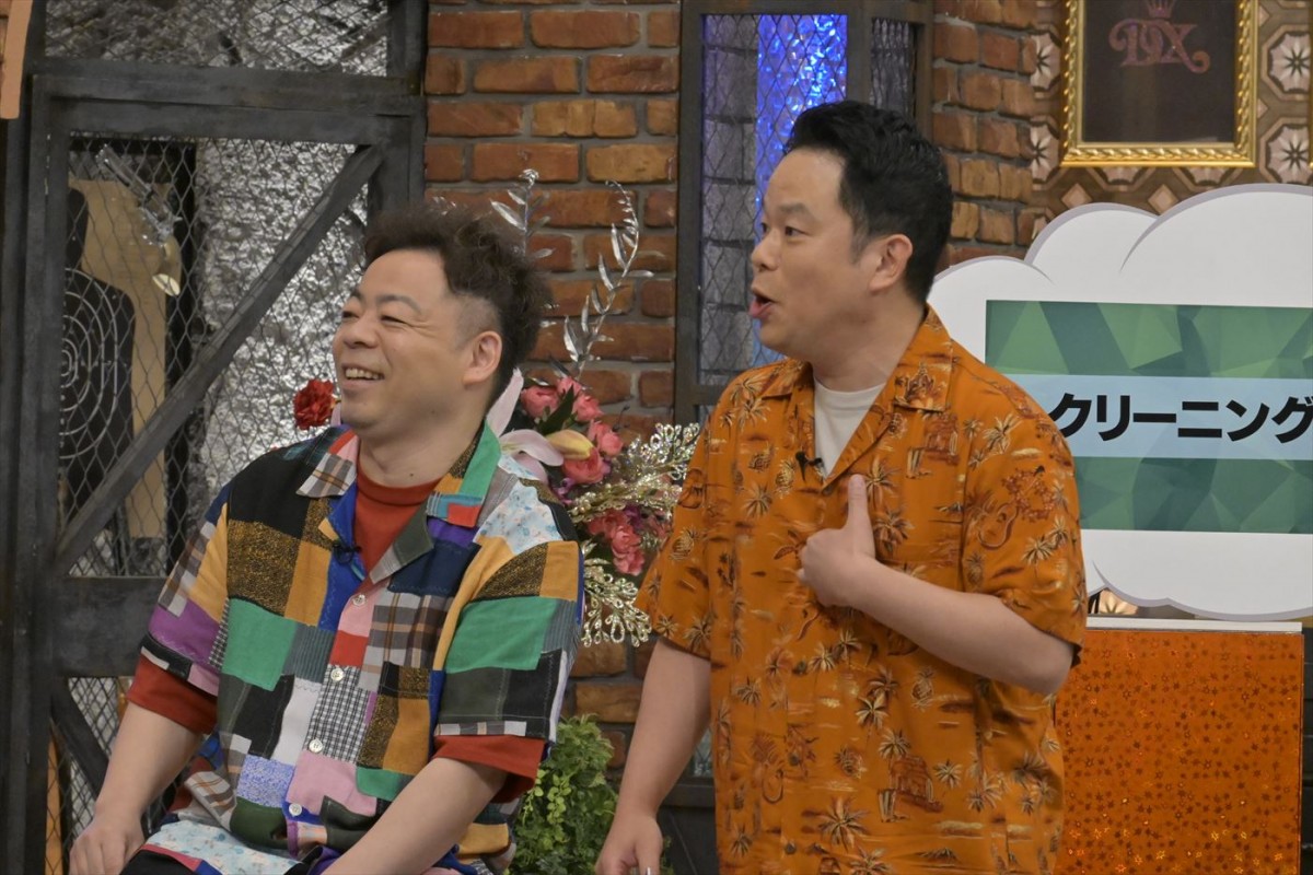 松本人志の許せない食べものとは？　あすの『ダウンタウンDX』は夏のデトックス祭り！　『ケンミンSHOW』との合体SP