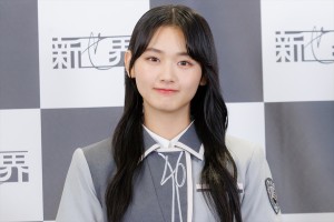 山崎天の画像・写真一覧【全21枚】｜クランクイン！