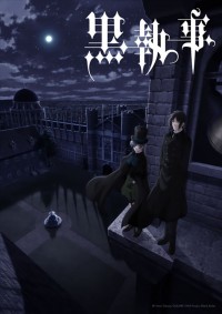 アニメ『黒執事』新シリーズティザービジュアル