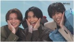 （左から）三宅健、平野紫耀、神宮寺勇太　「TOBE」公式YouTubeライブ配信より