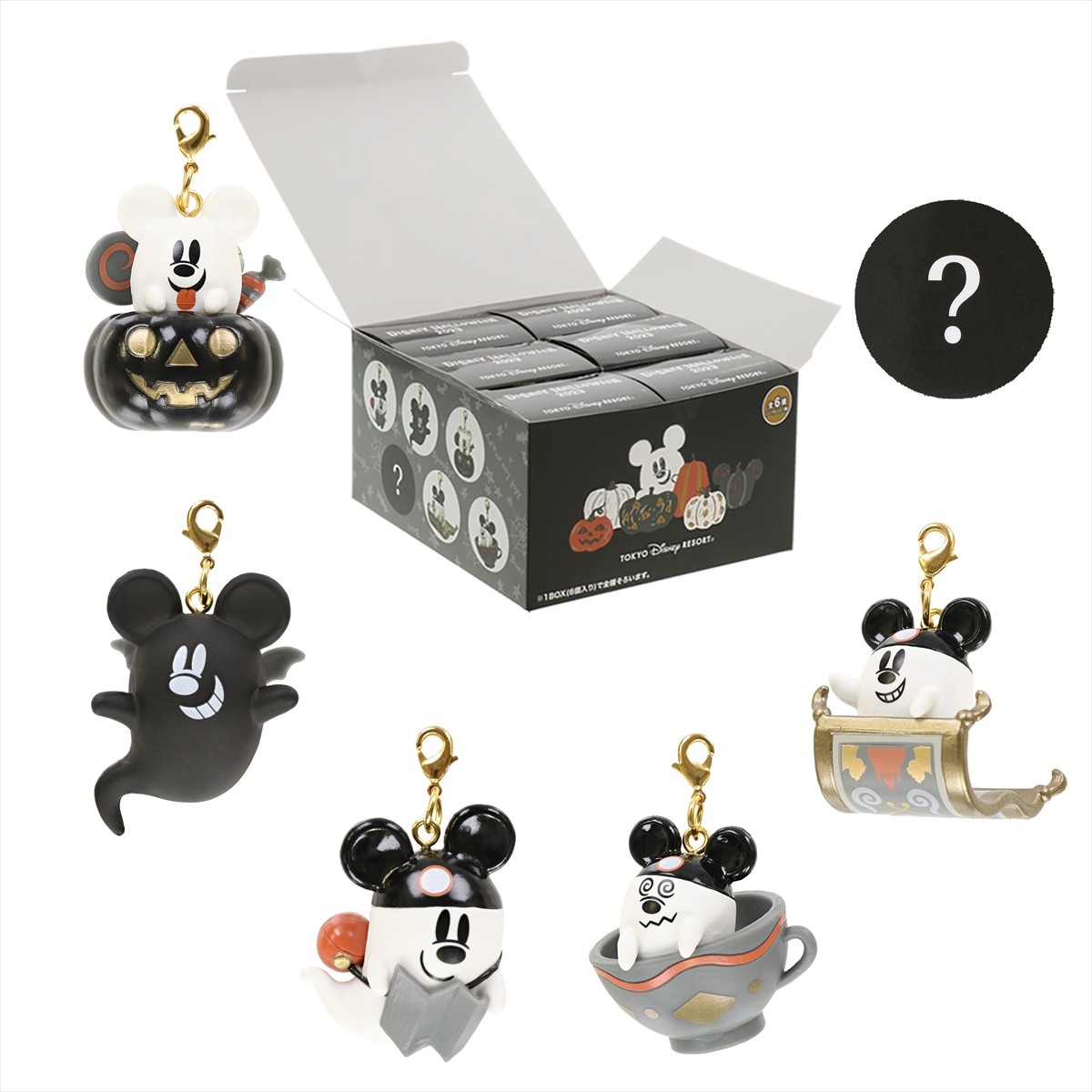 20230712_TDR「ディズニー・ハロウィーン」グッズ
