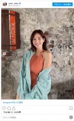 「FRIDAY」グラビア掲載を報告した鷲見玲奈　※「鷲見玲奈」インスタグラム