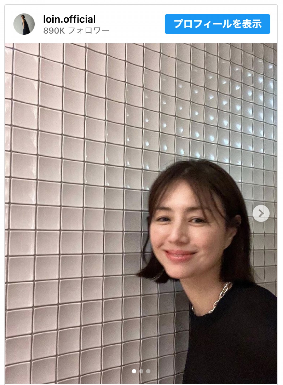 井川遥・美しすぎる47歳、新ヘアスタイルの最新ショットに絶賛の声「可愛くて素敵」