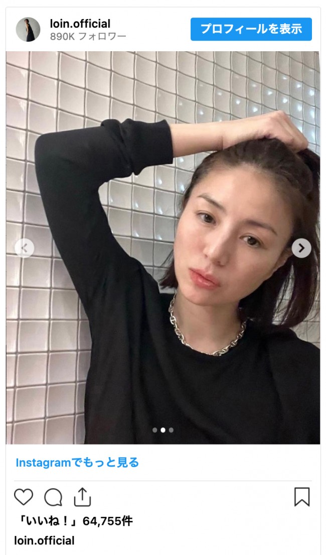 写真）井川遥・美しすぎる47歳、新ヘアスタイルの最新ショットに絶賛の