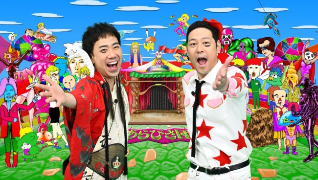 『あらびき団2023夏』～みんなで笑おう！真夏の2週連続30分SP～ に出演する（左から）藤井隆、東野幸治