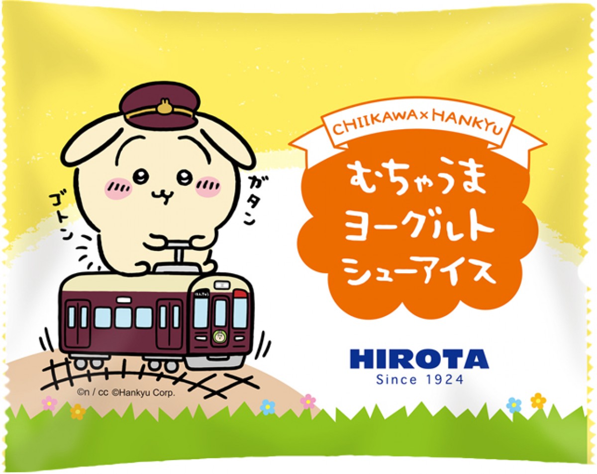 20230719_ちいかわ＆阪急電車