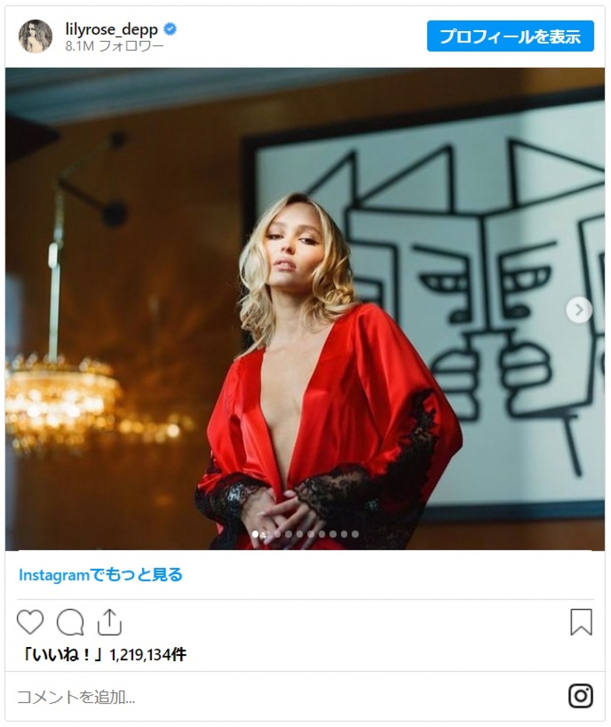 BLACKPINK・ジェニーとの妖艶2ショットも　リリー・ローズ・デップ、主演ドラマのオフショット披露 