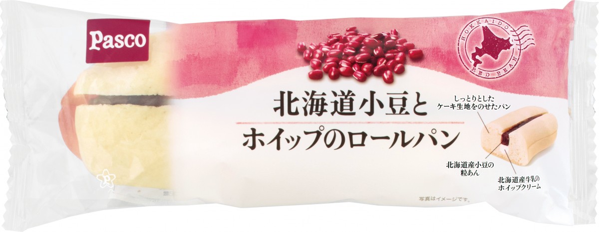 230710_「Pasco」7月新商品