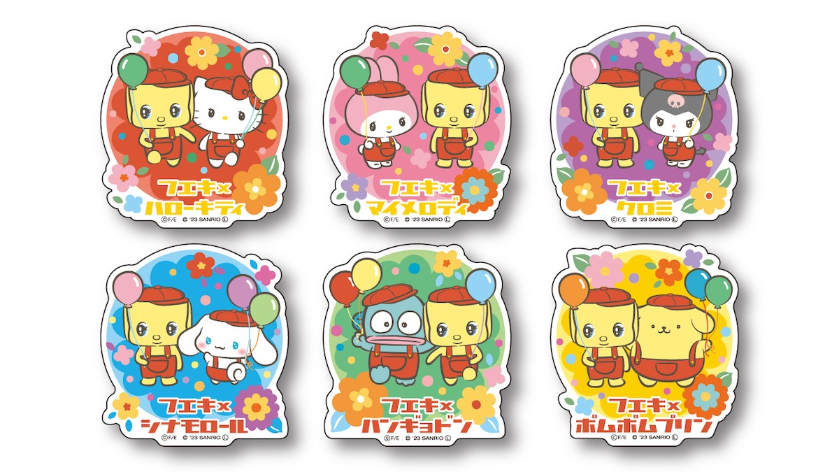 230706_フエキくん×サンリオキャラクターズ