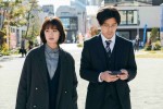 映画『ほつれる』場面写真