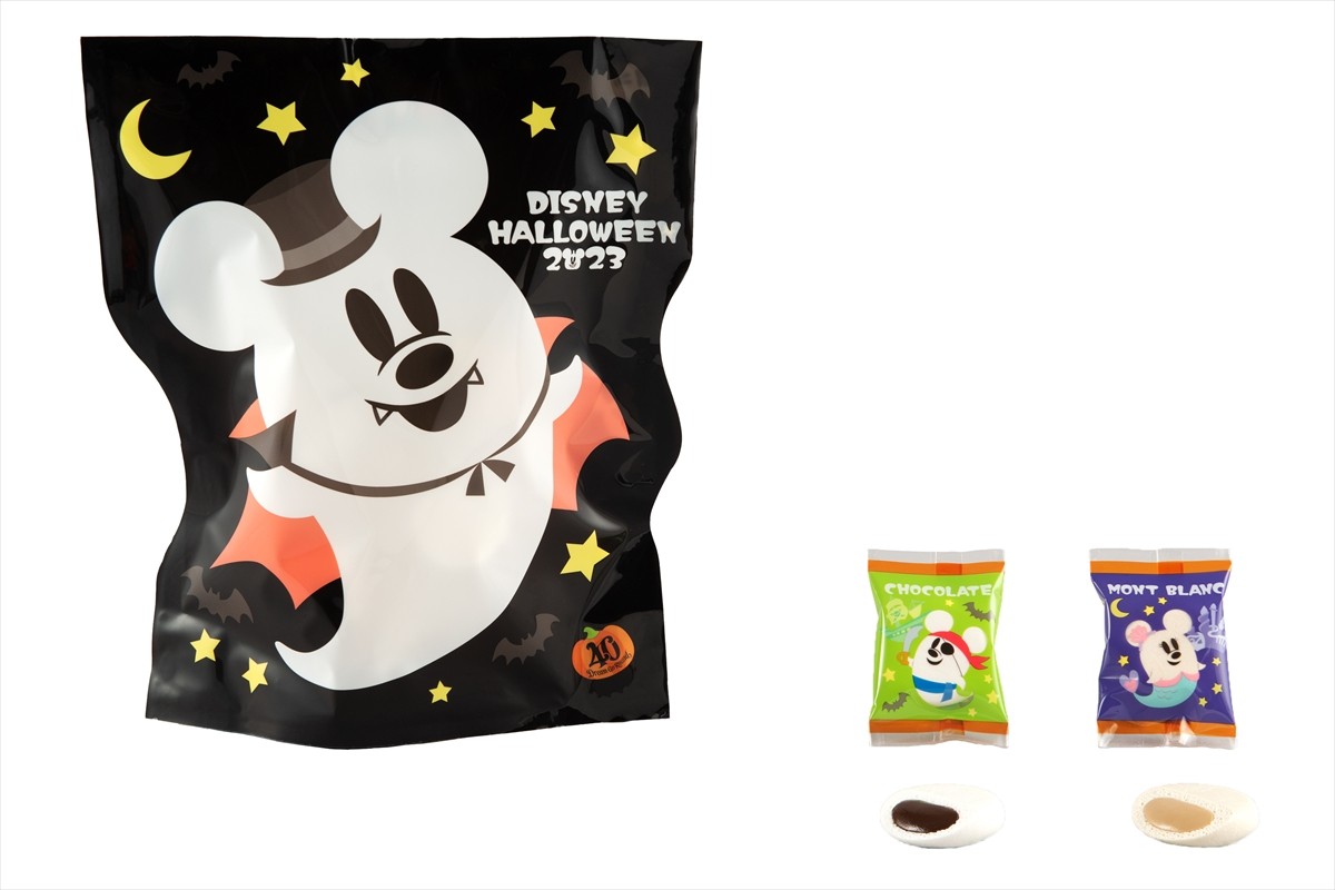 20230712_TDR「ディズニー・ハロウィーン」グッズ