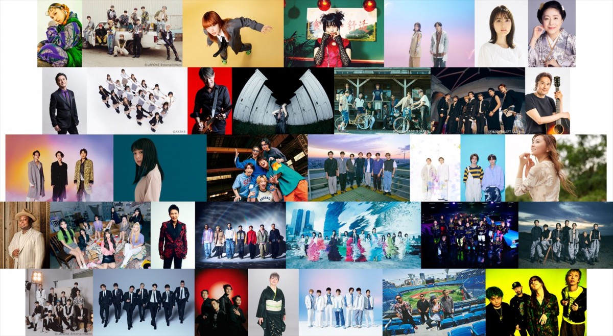 『音楽の日2023』、King ＆ Prince、SixTONES、Snow Manら出演アーティスト71組一挙発表