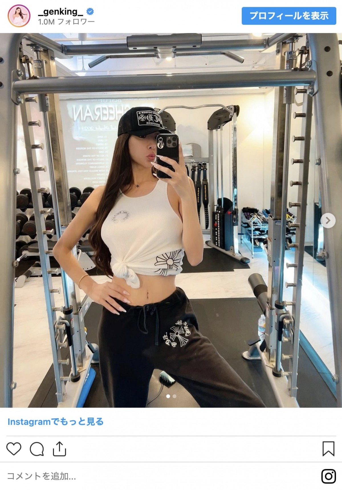 【ダイエット大成功芸能人】板野友美、重盛さと美、ゆきぽよも“美ボディ”に！　リアル体重告白した人も