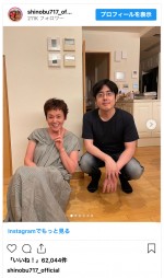 （写真左から）大竹しのぶ、長男・二千翔さん　※「大竹しのぶ」インスタグラム