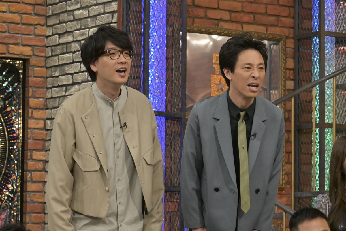 芸能人が“自宅にかけるお金”とは？　島谷ひとみはベランダに100万円課金！　明日の『ダウンタウンDXDX』