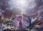 テレビアニメ『Re：ゼロから始める異世界生活』3rd season　第2弾ティザービジュアル