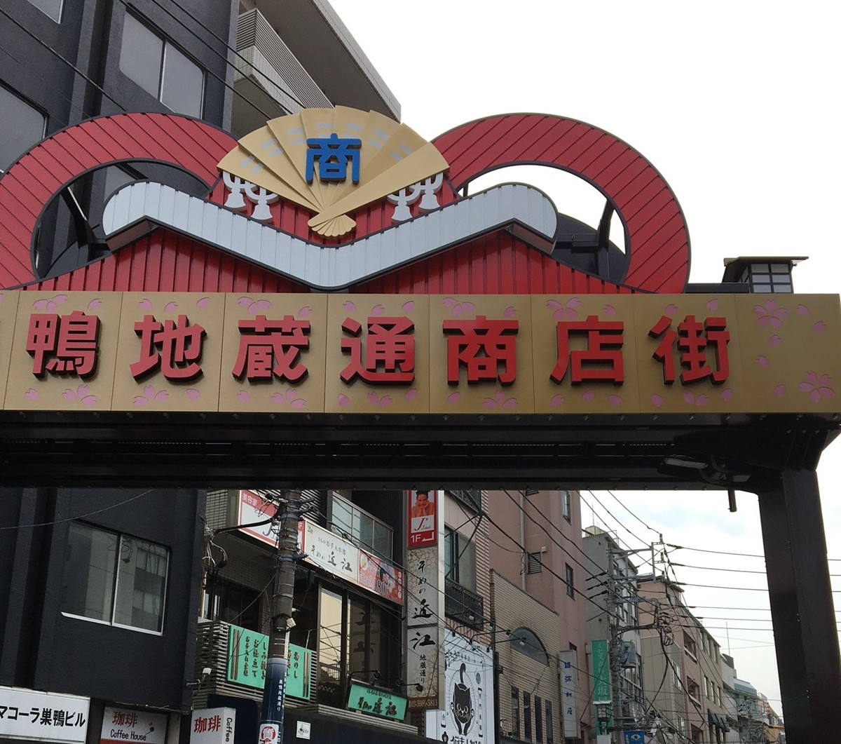 20230724「池袋・豊島・西武沿線　レトロ百貨展」