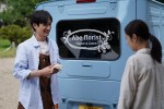 映画『バカ塗りの娘』Kis-My-Ft2・宮田俊哉場面写真