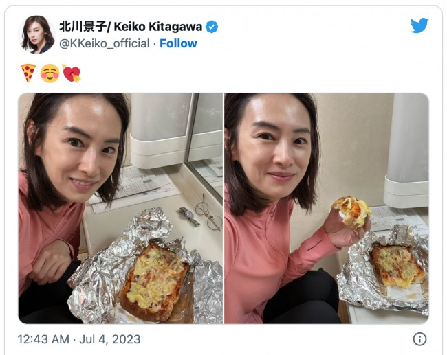 夜食のピザトーストに笑顔の北川景子　※「北川景子」ツイッター