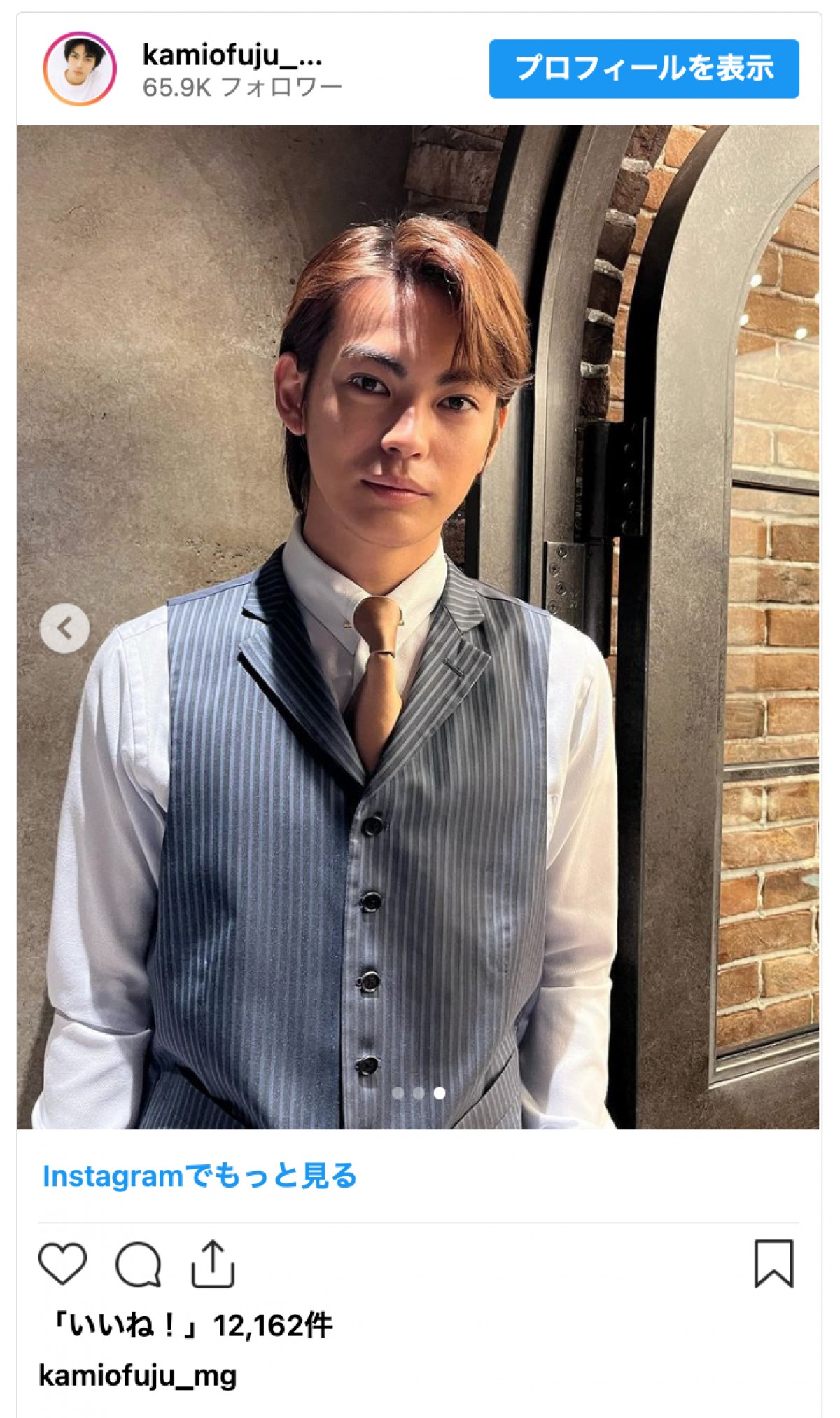 神尾楓珠、『離婚しようよ』色気ダダ漏れオフショットにネット興奮「めちゃくちゃヤバい」