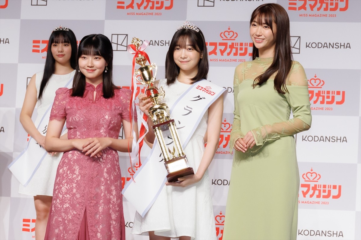 「ミスマガジン2023」グランプリは宮崎出身・今森茉耶　「てげうれしい」と方言披露