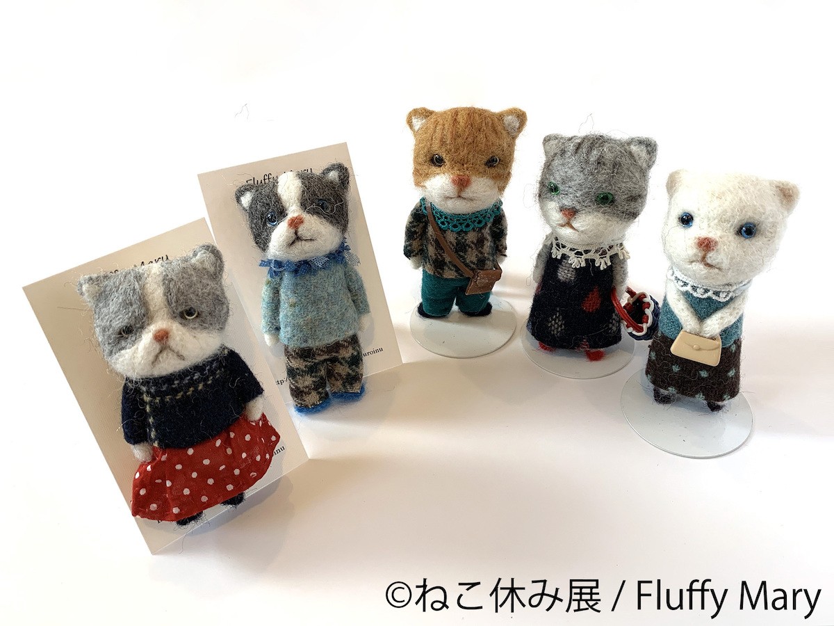 230831_ねこ休み展