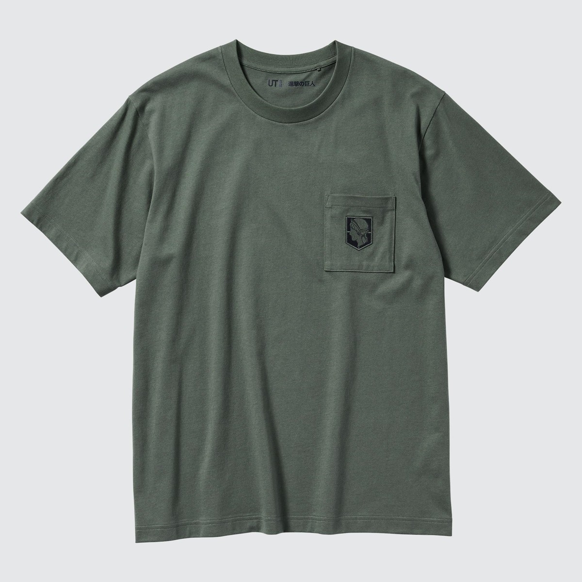 20230830「進撃の巨人 第2弾 UT グラフィックTシャツ」