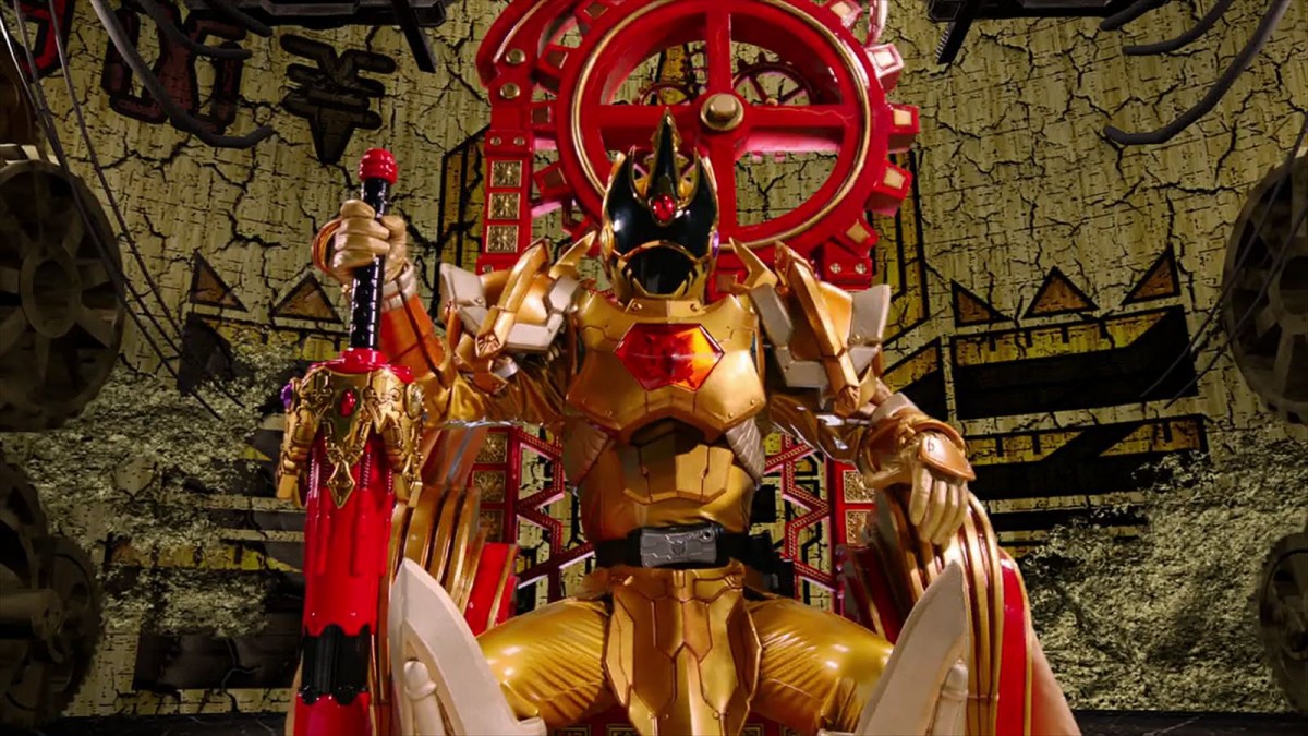 『王様戦隊キングオージャー』第23話「シュゴッダムの動く城」、立ちあがれ伝説の巨大ロボ