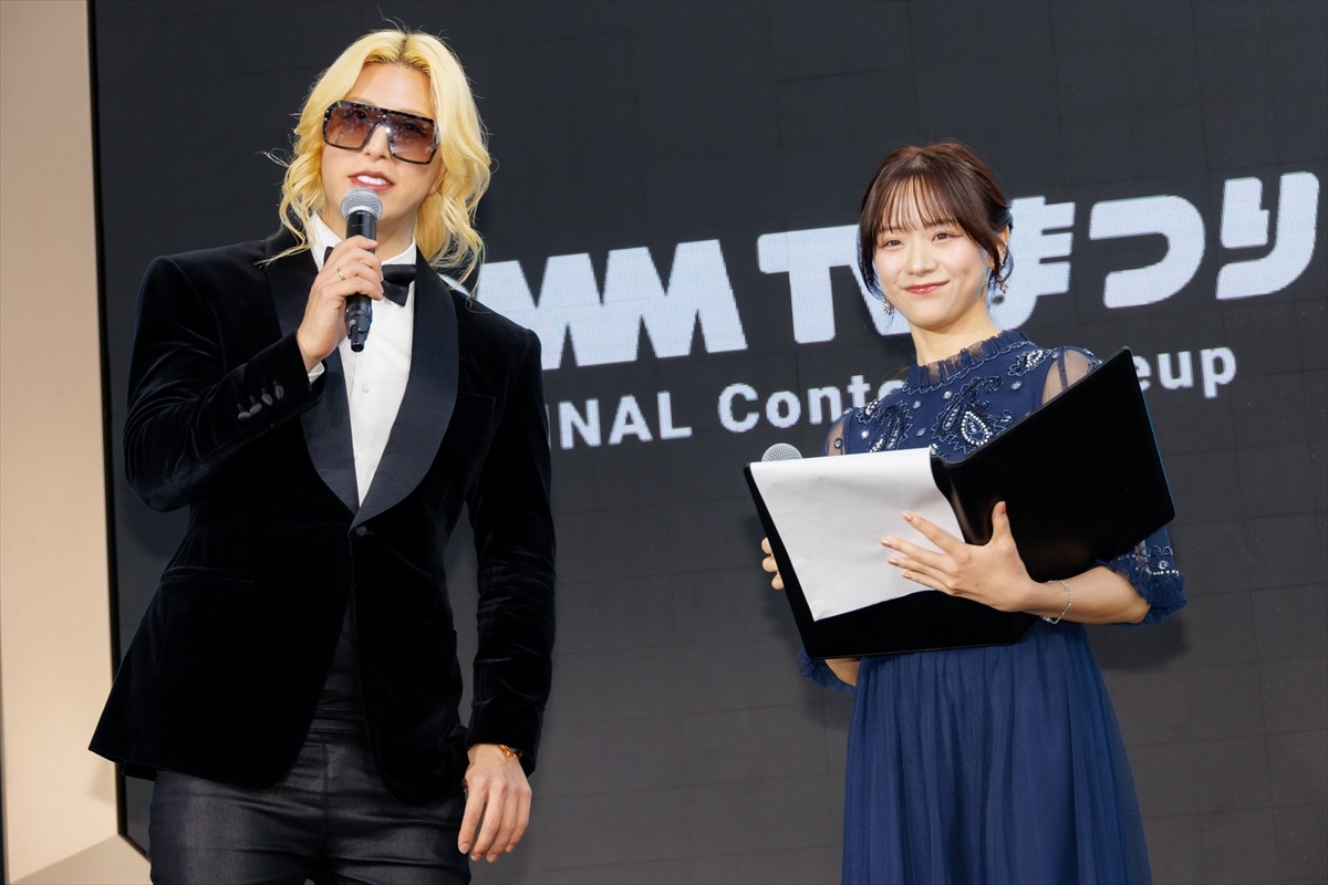 西野七瀬、『ケンシロウによろしく』ヒロインで出演　ツッコミ役に「不安ではありました」