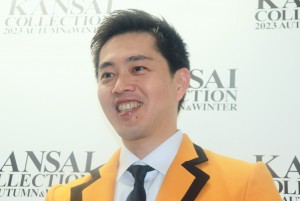 20230806 KANSAI COLLECTION 2023 A／W 吉村洋文大阪府知事