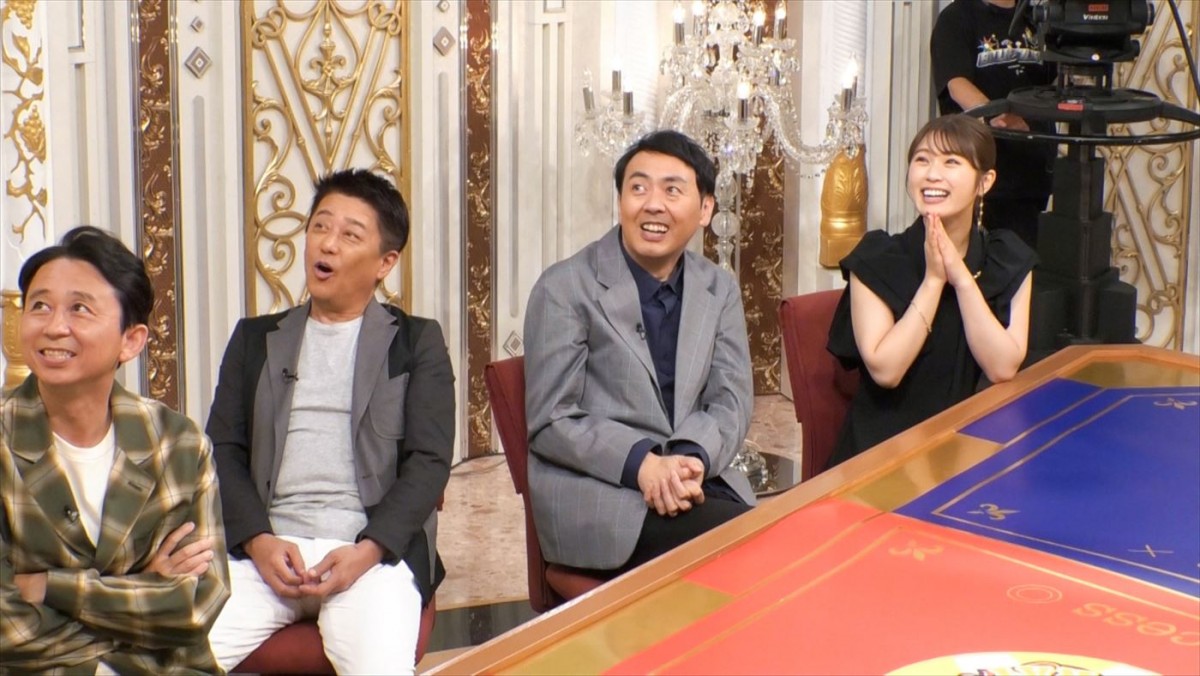山崎賢人、清野菜名や山田裕貴らが挑む「夜会カジノ」で勝利を目指す！　あすの『櫻井・有吉THE夜会』
