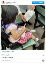 柳原可奈子、お盆に親戚と会ったときの様子を公開　※「柳原可奈子」インスタグラム
