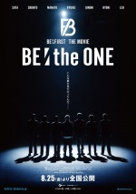 映画『BE：the ONE』ポスタービジュアル
