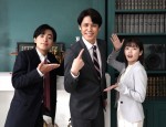 ドラマ『転職の魔王様』に出演する（左から）成田凌、宮野真守、小芝風花