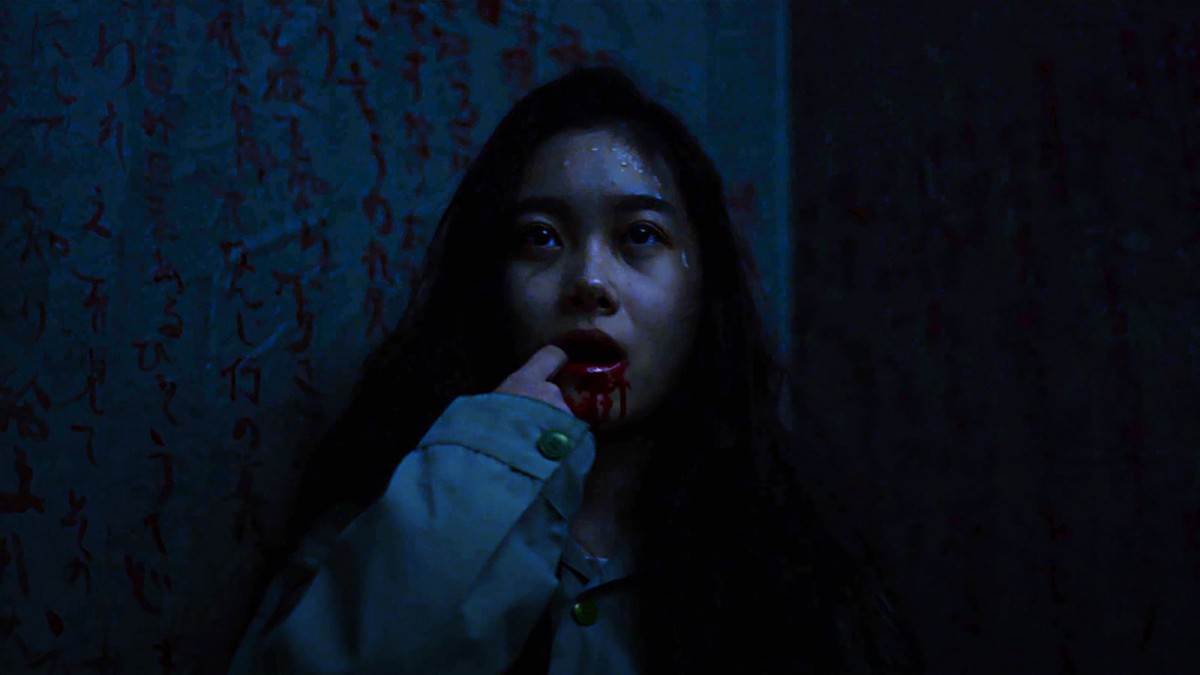 伝説の＜洗脳＞サイコホラー『女囚霊』、戦慄の予告映像＆2種類の場面写真が公開