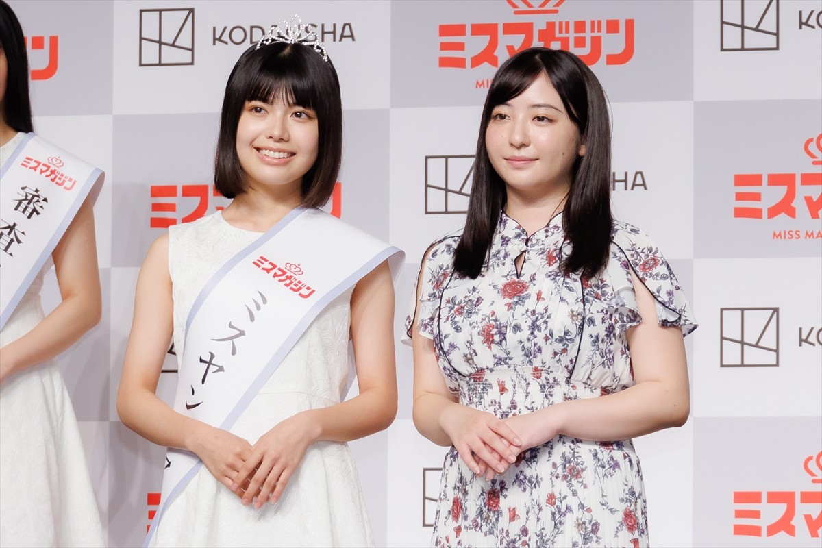 「ミスマガジン2023」グランプリは宮崎出身・今森茉耶　「てげうれしい」と方言披露