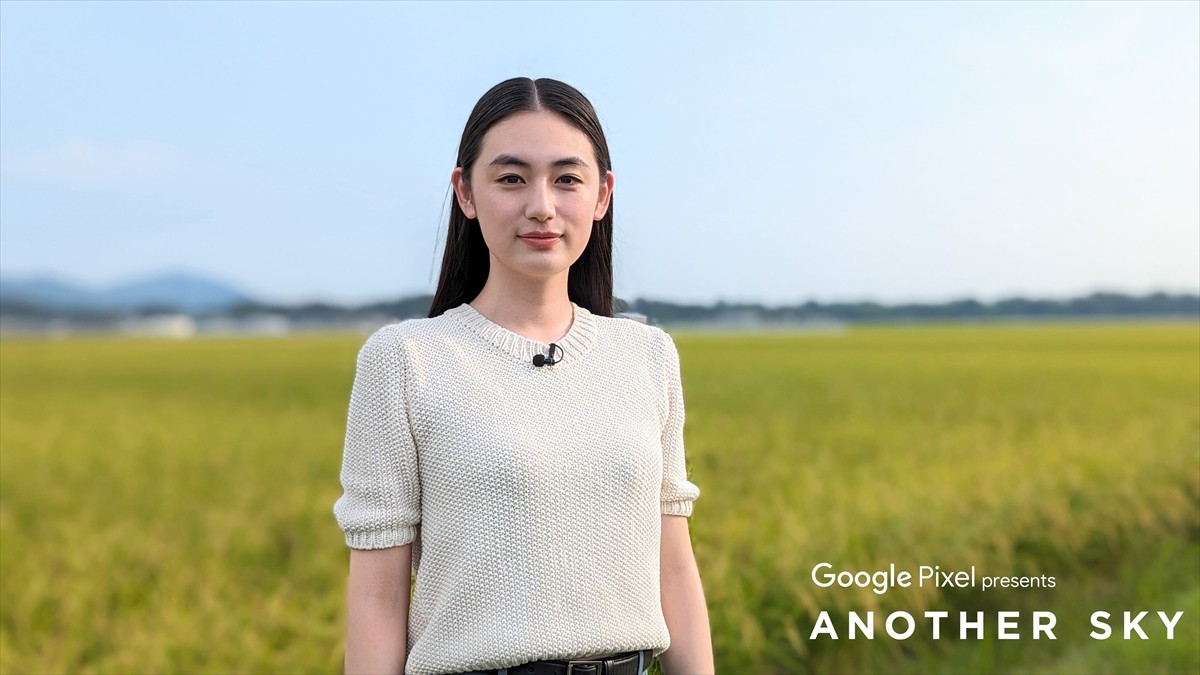 『アナザースカイ』、新MCに八木莉可子　10月より毎週土曜23時の放送へ
