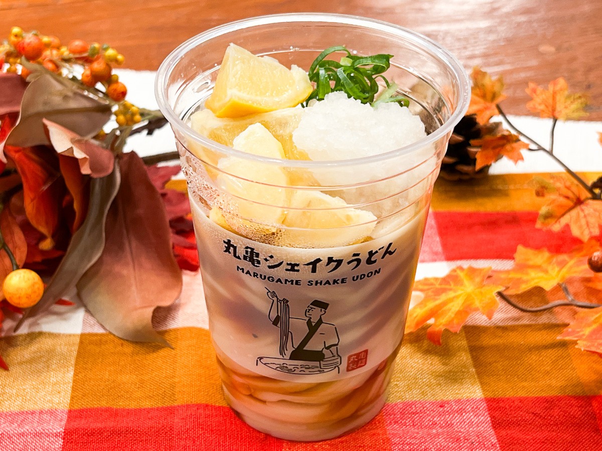 20230829 秋のシェイクうどん