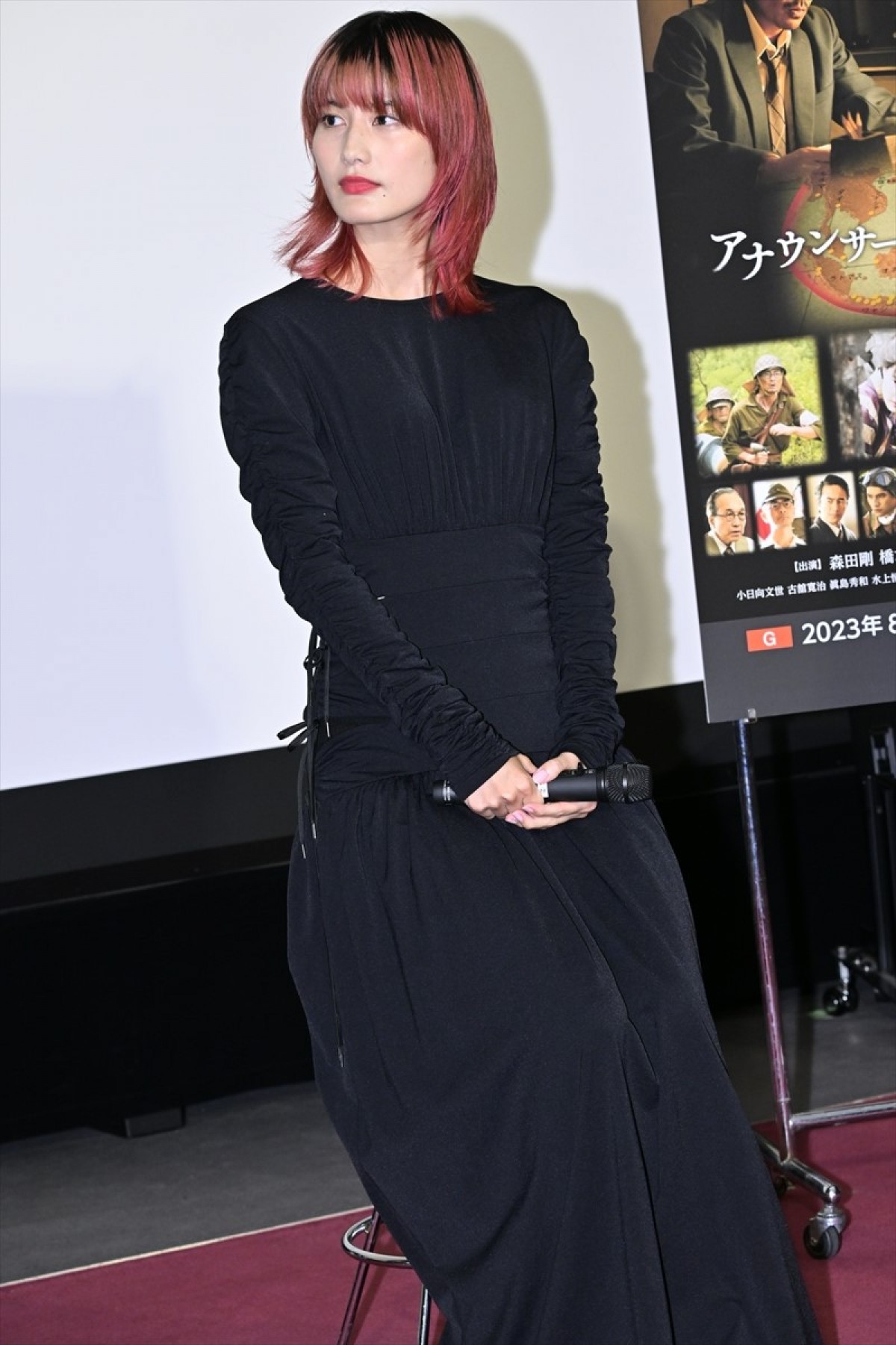 森田剛、橋本愛との膝枕シーンを回想「あそこは好きなシーンですね」