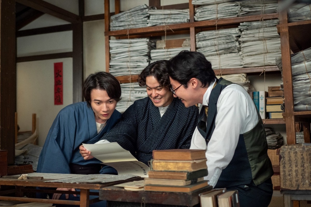 『らんまん』配達員役でなすび登場　ジョイマン高木との共演にツッコミ「どうなってんだこの長屋」