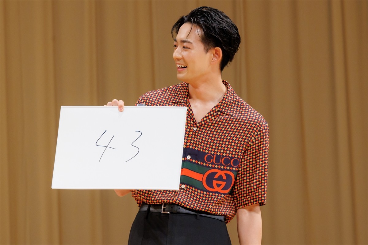 岸優太、寝る前に行うモテテクニックを公開「マリリン・モンローがやってるんです」