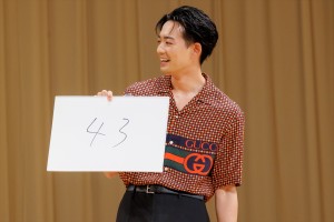 竜星涼、映画『Gメン』公開直前イベントに登場