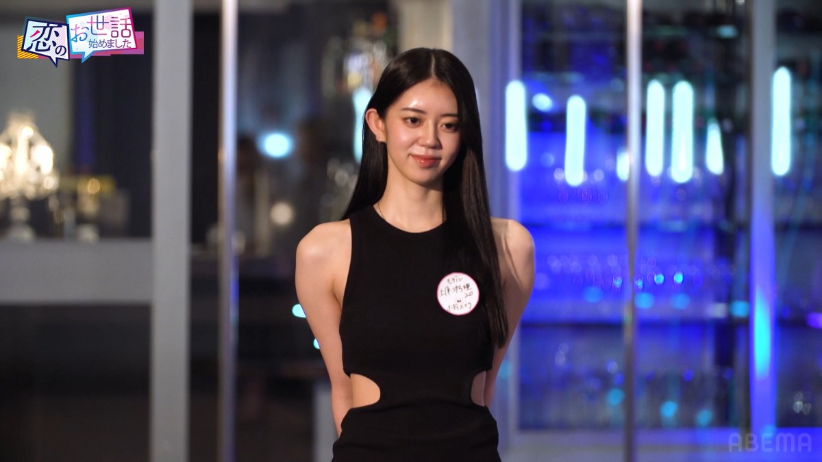 17日放送の『ヒロミ・指原の“恋のお世話始めました”』より現役女子大生でラウンドガールの上原沙弓理