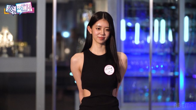 17日放送の『ヒロミ・指原の“恋のお世話始めました”』より現役女子大生でラウンドガールの上原沙弓理