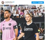 ベッカムの愛娘ハーパー、リオネル・メッシと手をつないで入場！　※「ヴィクトリア・ベッカム」インスタグラム