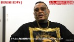 「喧嘩道 presents BreakingDown 9」オーディションの模様