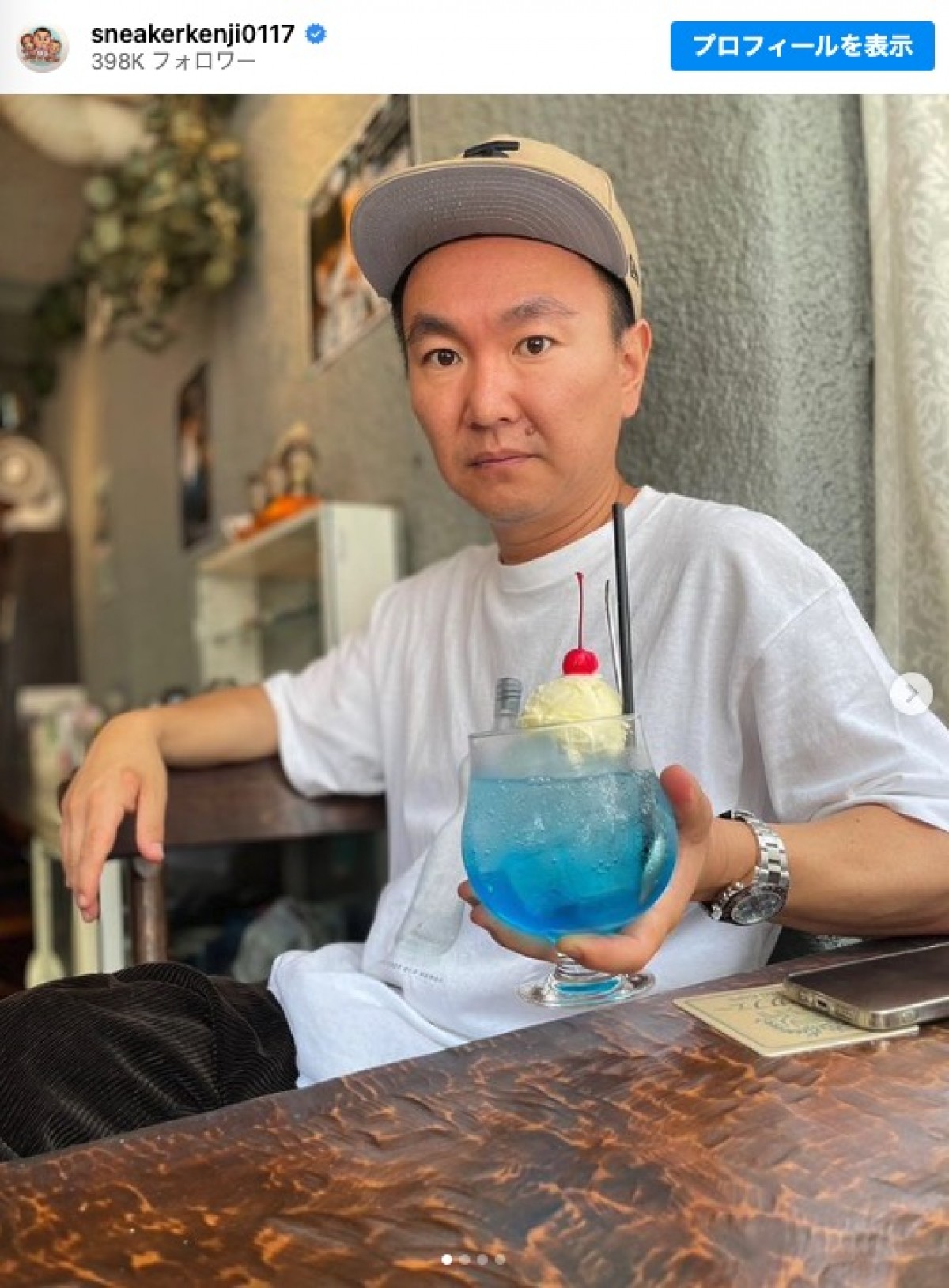ヴィンテージTシャツを「引くほど買った」という山内健司　※「山内健司」インスタグラム